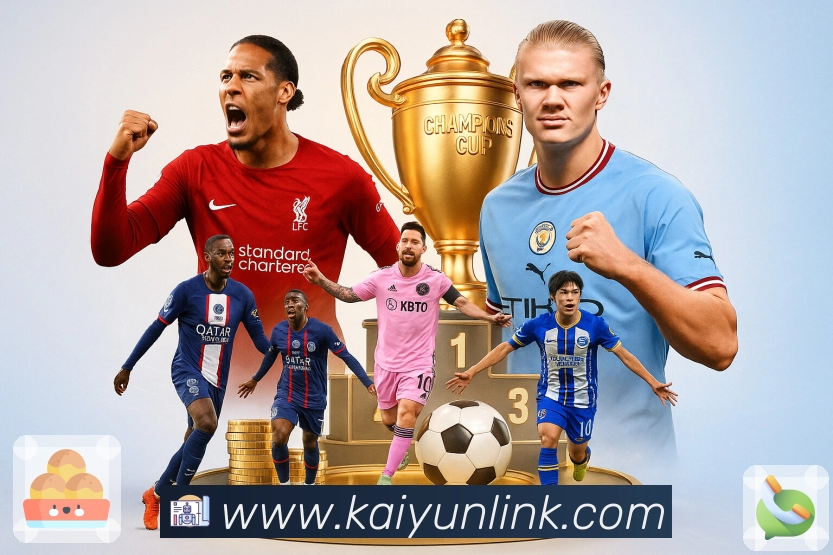 体育平台欢迎图