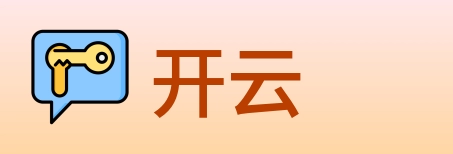 开云 Logo